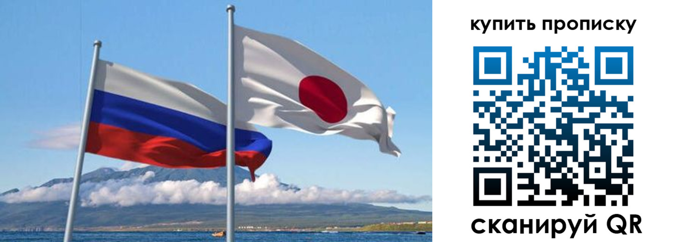 временная регистрация для всех в Нижнем Тагиле