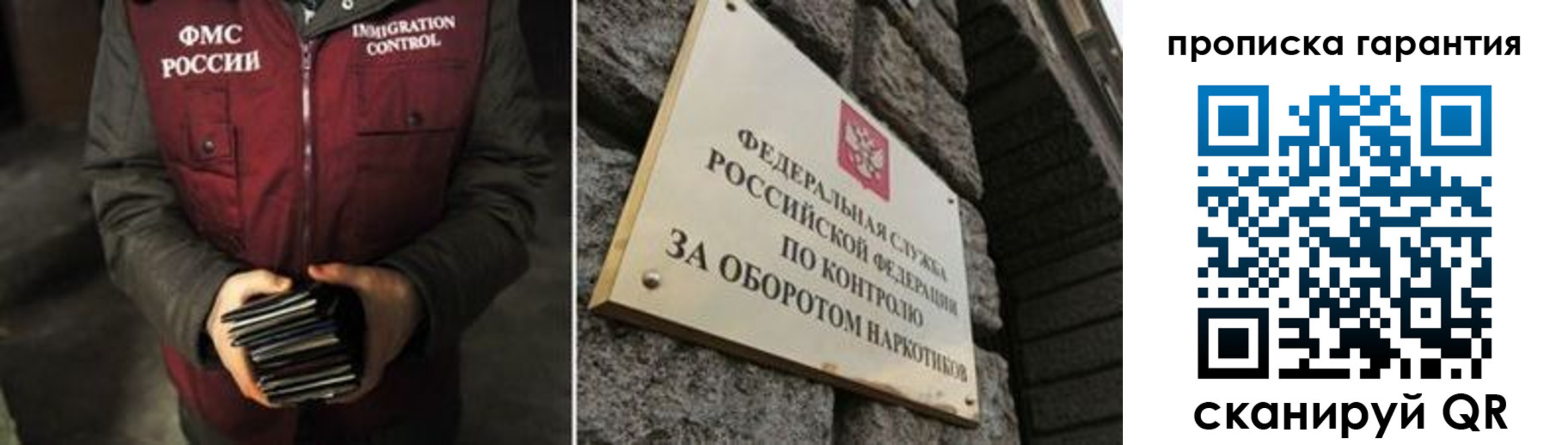 где прописаться в Нижнем Тагиле