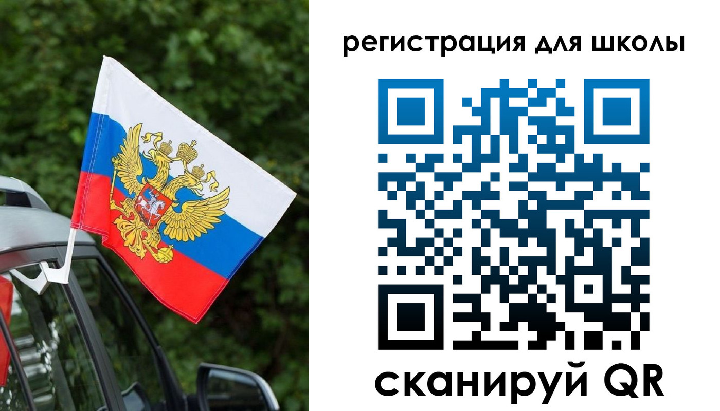 временная регистрация поиск в Нижнем Тагиле